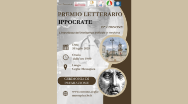 Clicca per accedere all'articolo “PREMIO IPPOCRATE DI KOS” 